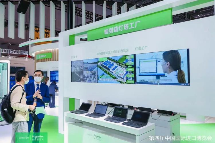 节能环保:零碳工厂,零碳园区都不是梦!11